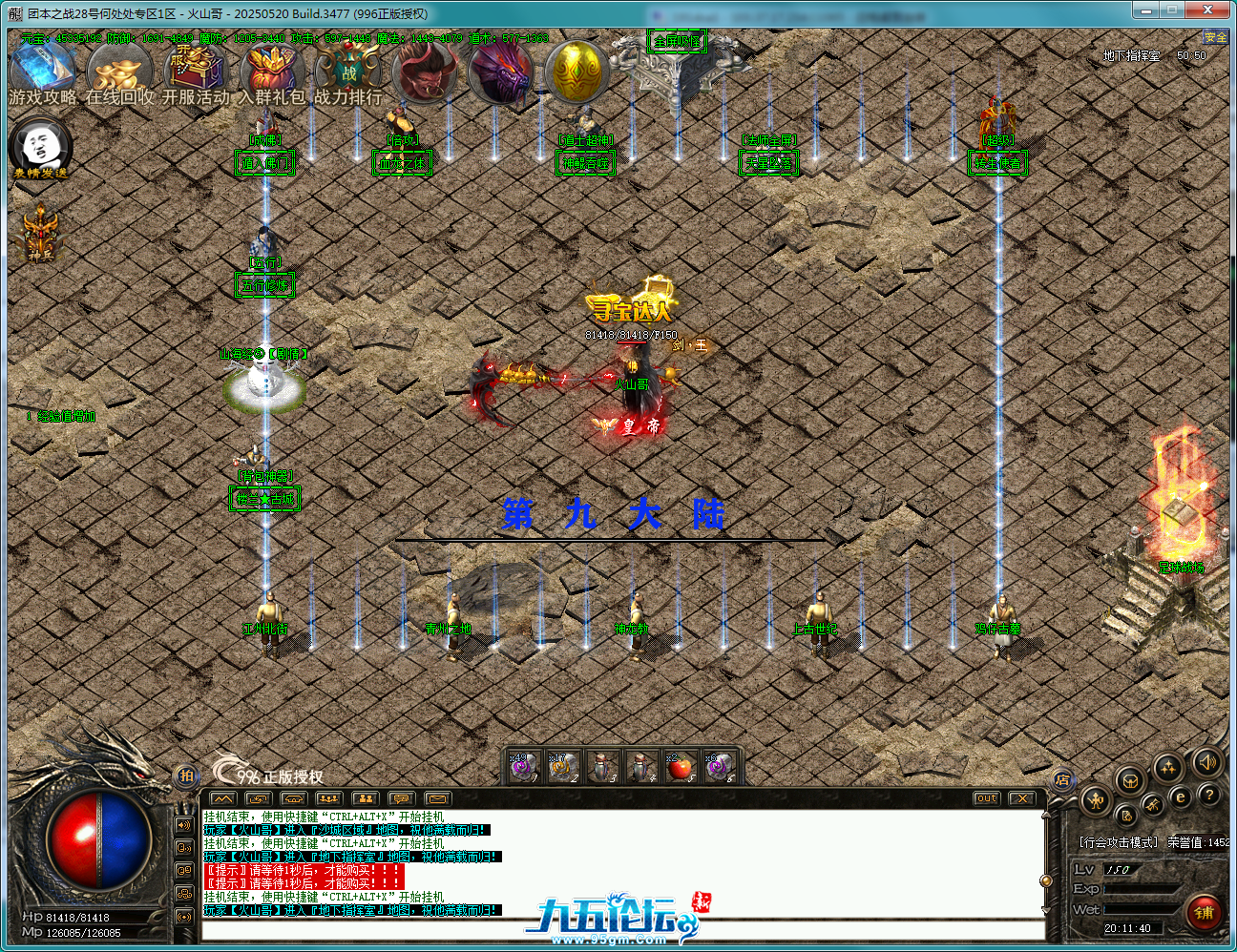 a8.png