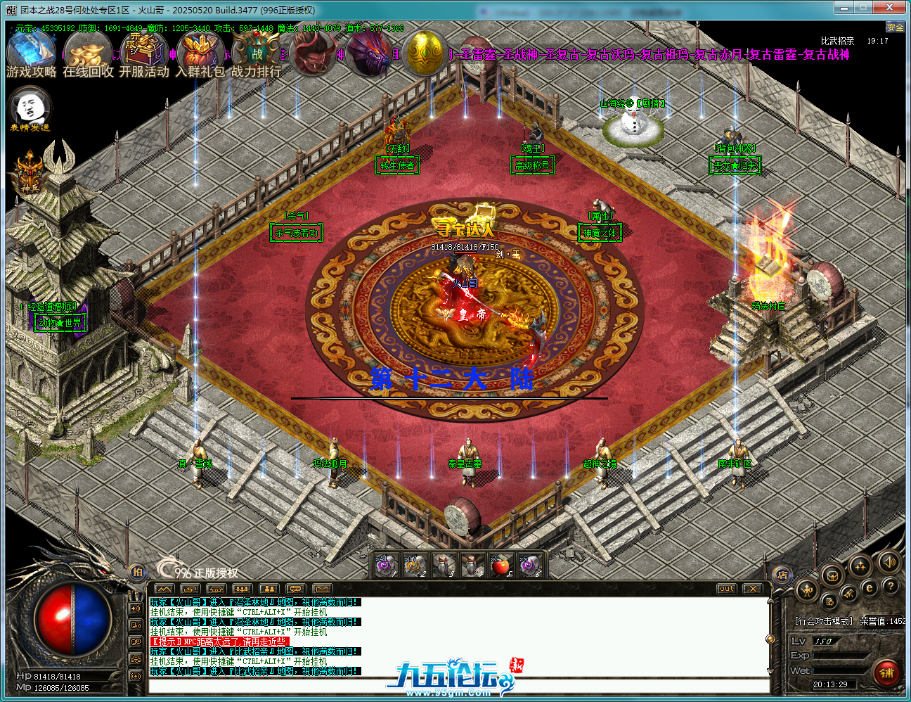 a11.png