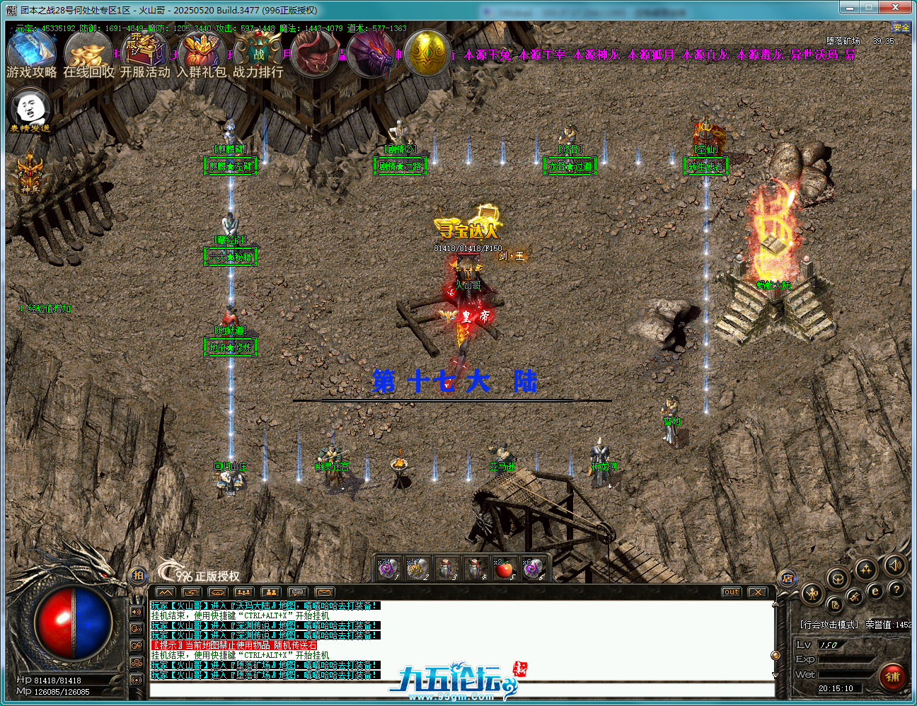 a16.png