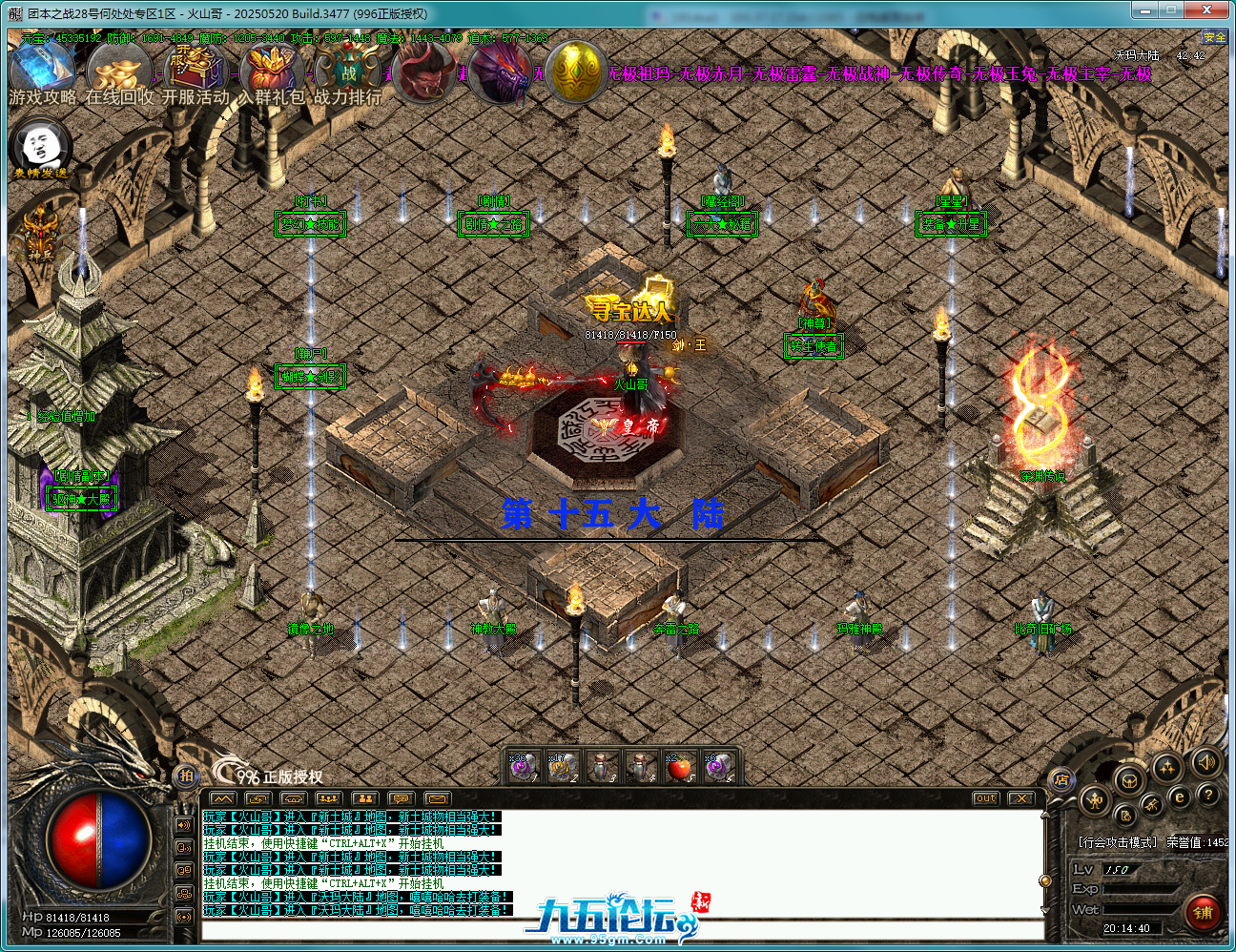 a14.png
