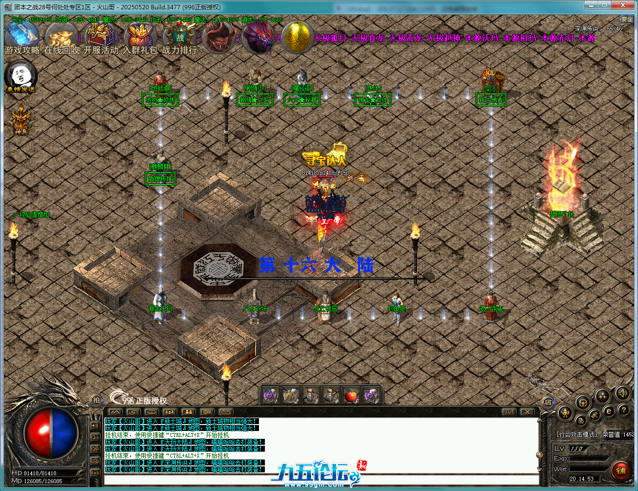 a15.png