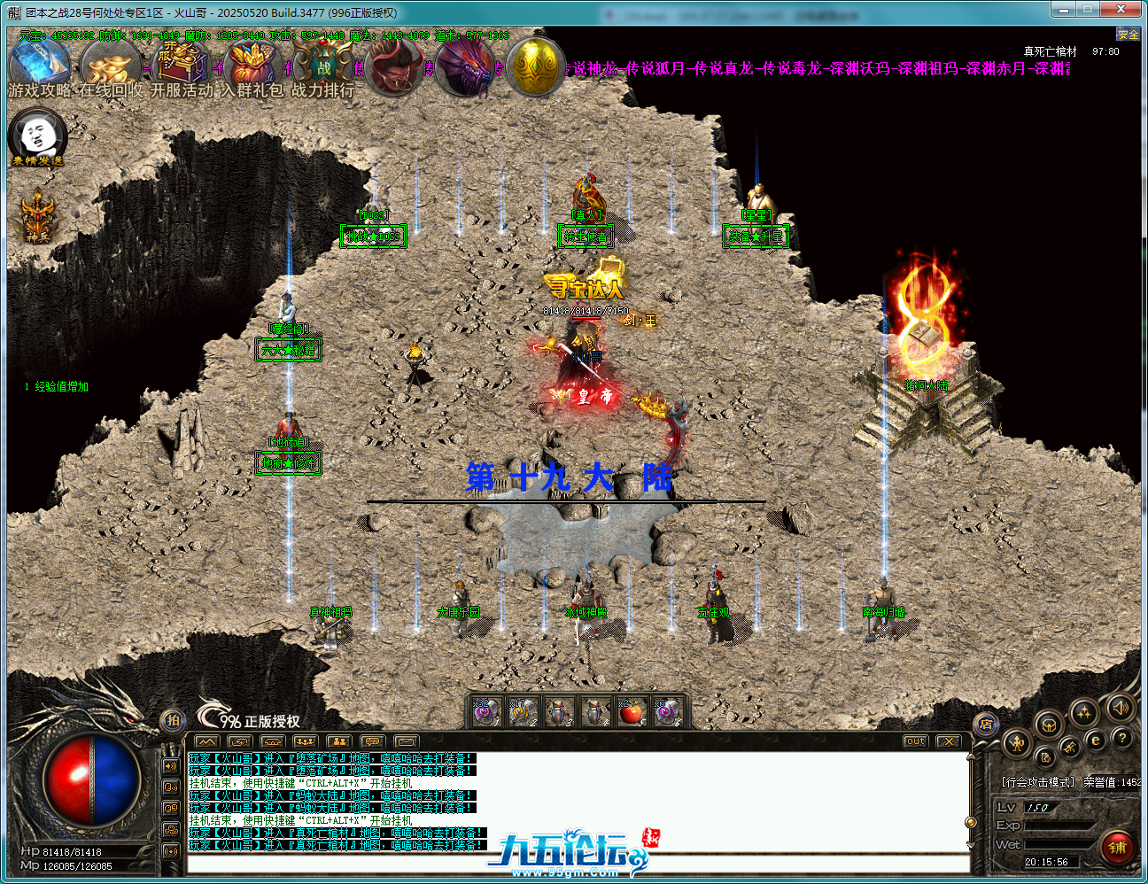 a18.png