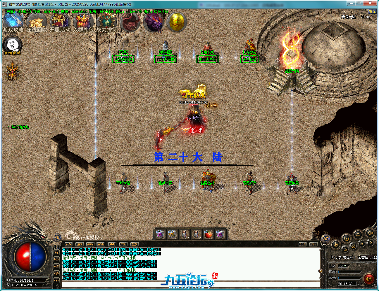 a19.png