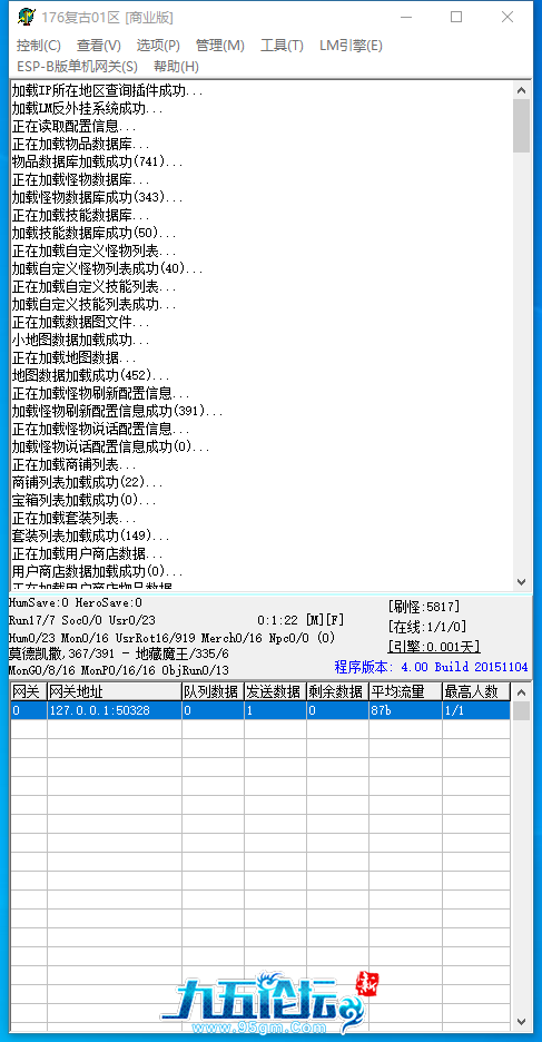 aa9075a916e925c1d5d496940e95143.png