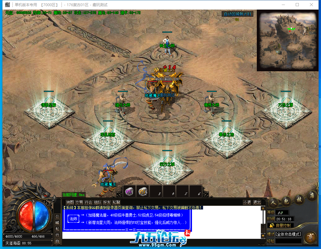 cdd568a04d91cd891210a40bb57b6c8.png