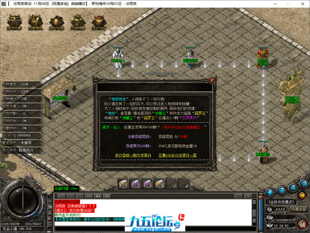 29-tuya.png