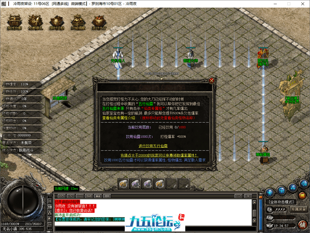 30-tuya.png