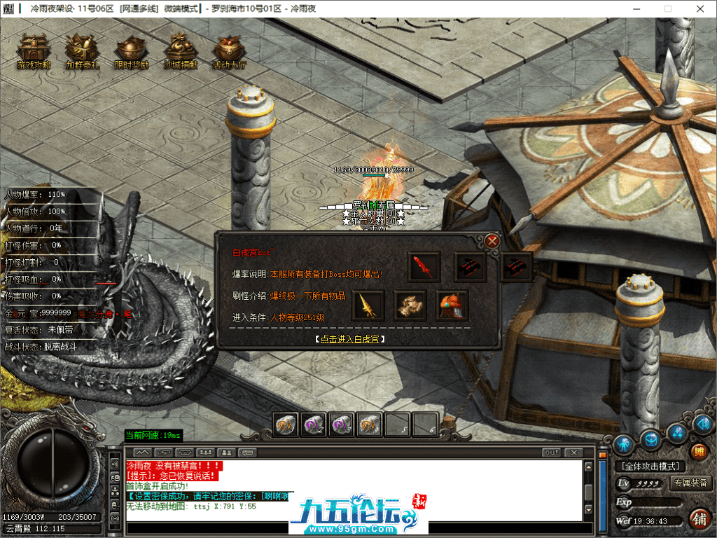 35-tuya.png