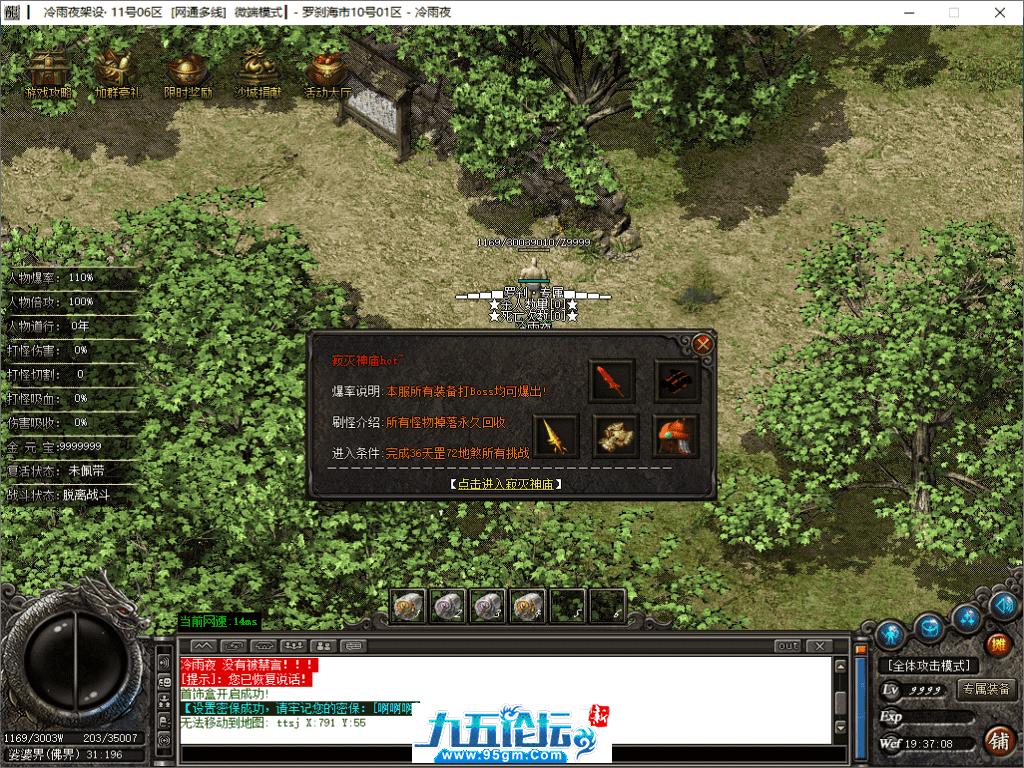 36-tuya.png
