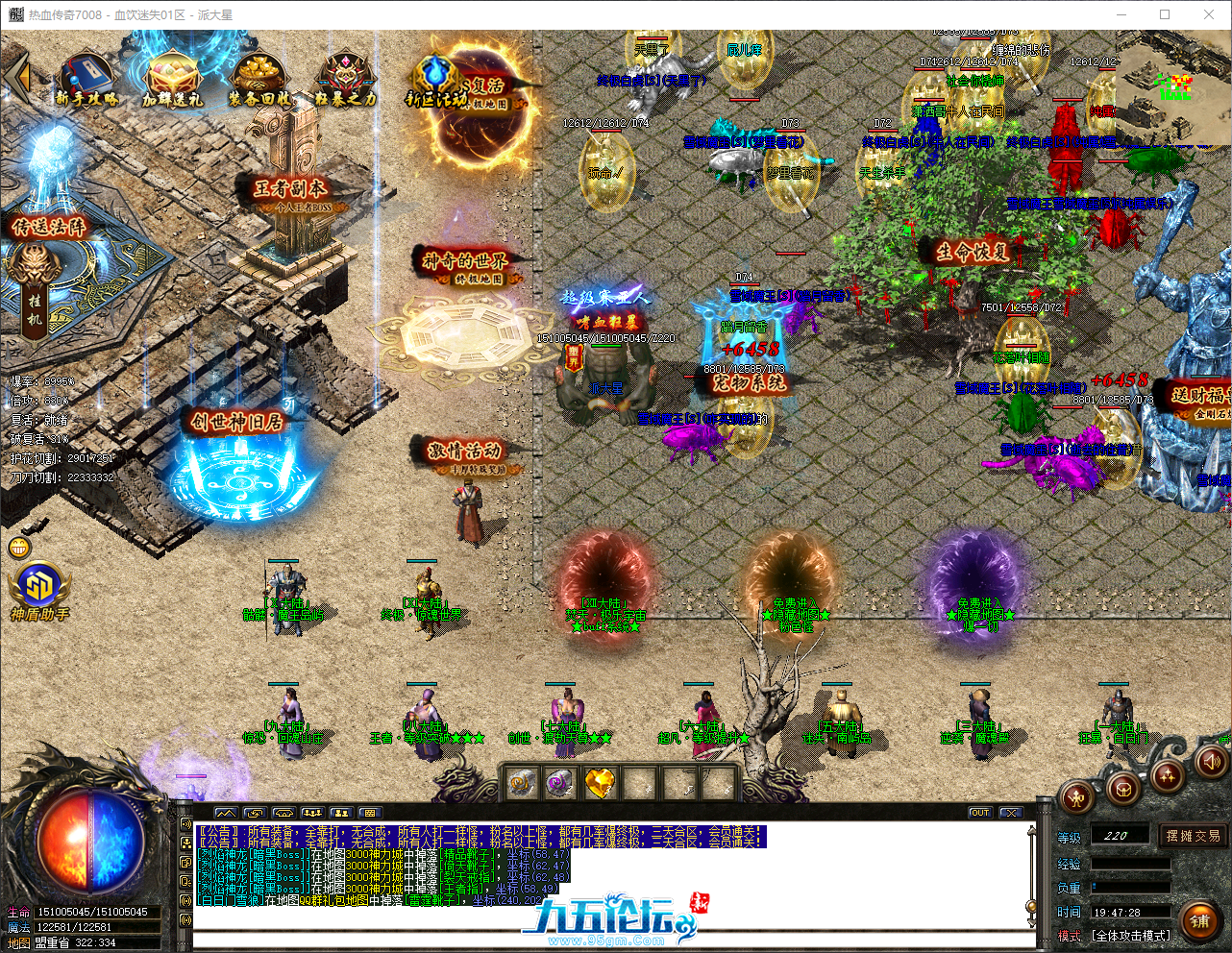 QQ_1754567249103.png