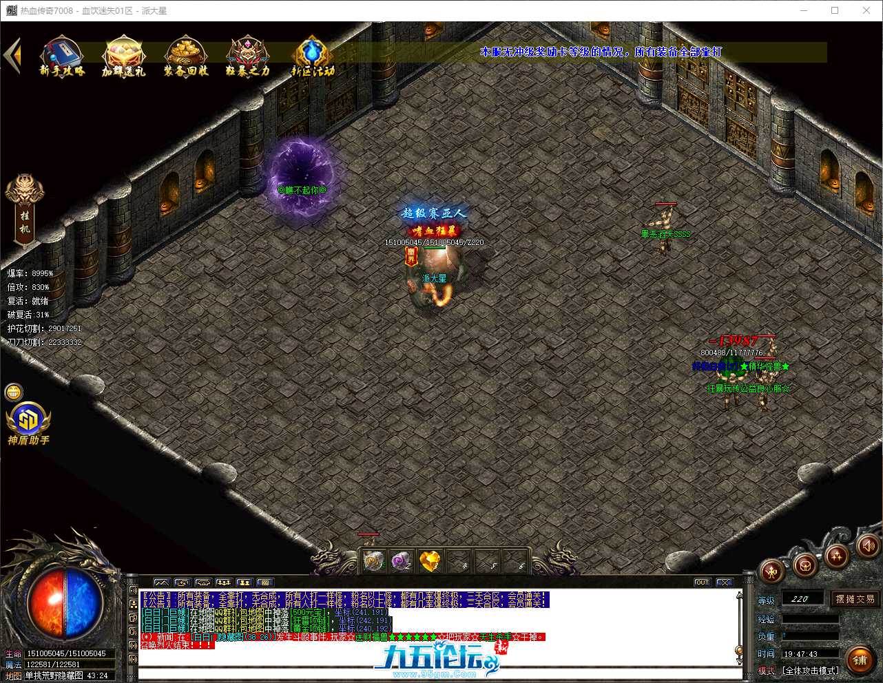 QQ_1754567263929.png