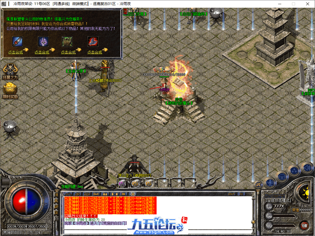 25-tuya.png