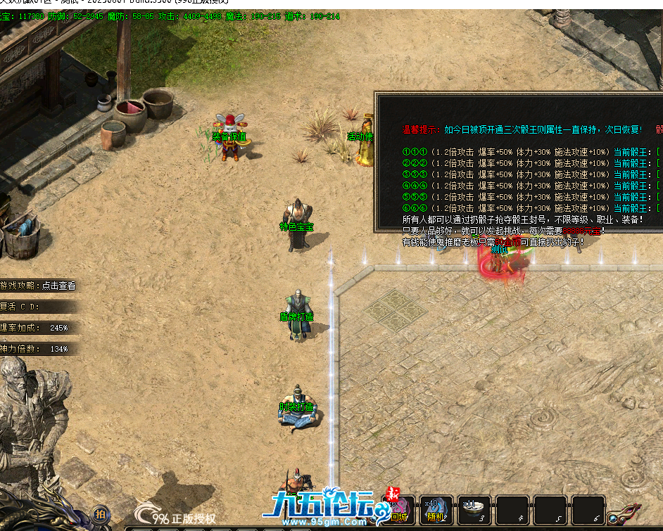 1ff762e4-06df-4c55-9a7c-5843f88a78fb.png
