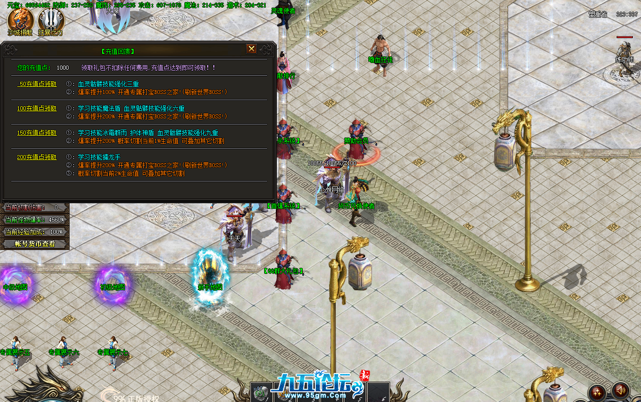 QQ20250803-180217.png