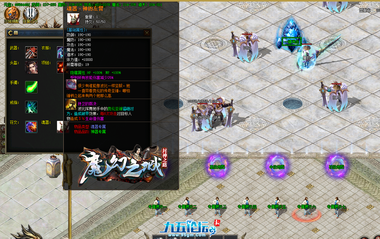 QQ20250803-180317.png