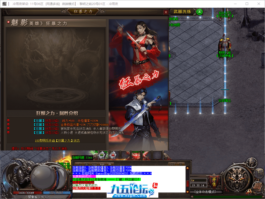 5-tuya.png