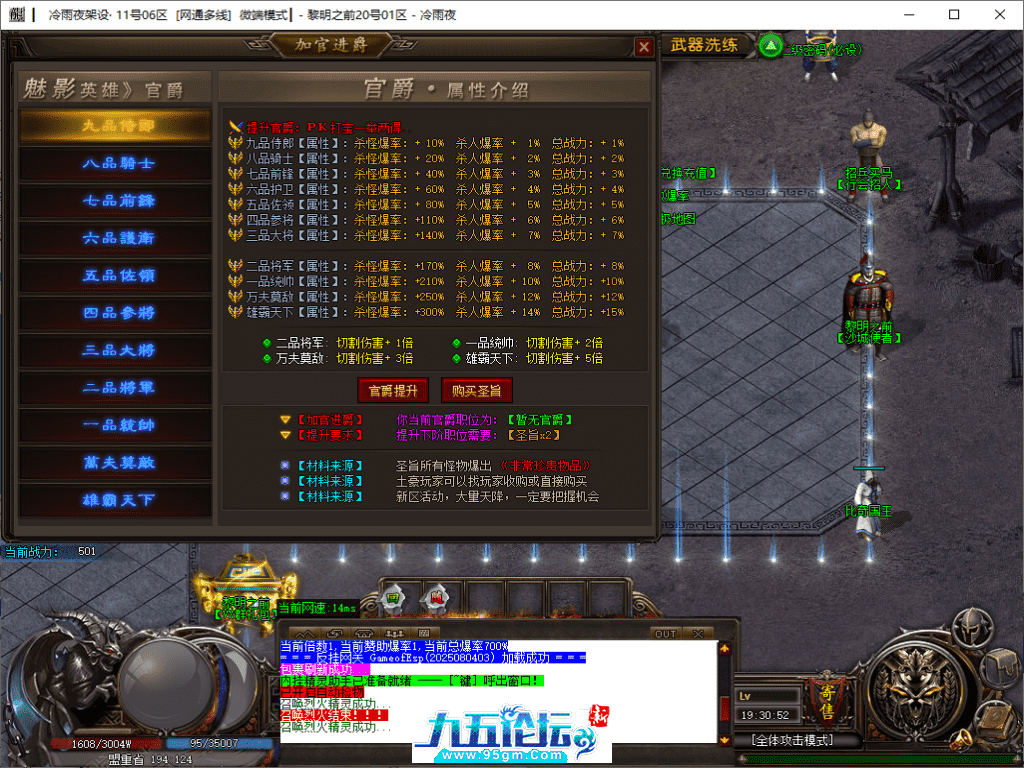 8-tuya.png