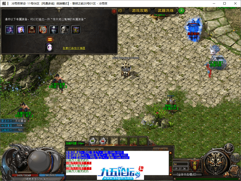 23-tuya.png