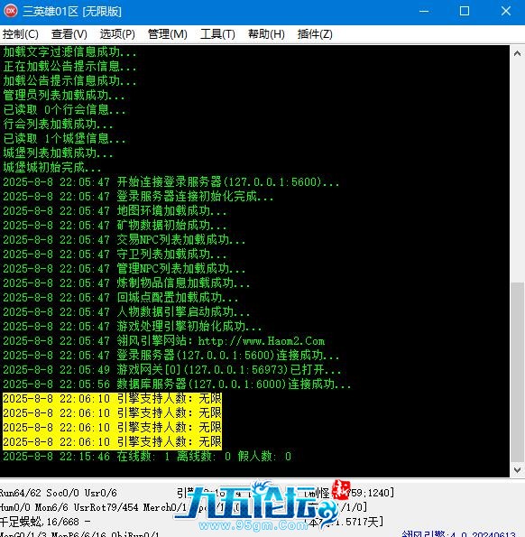360截图20250808222415502.jpg