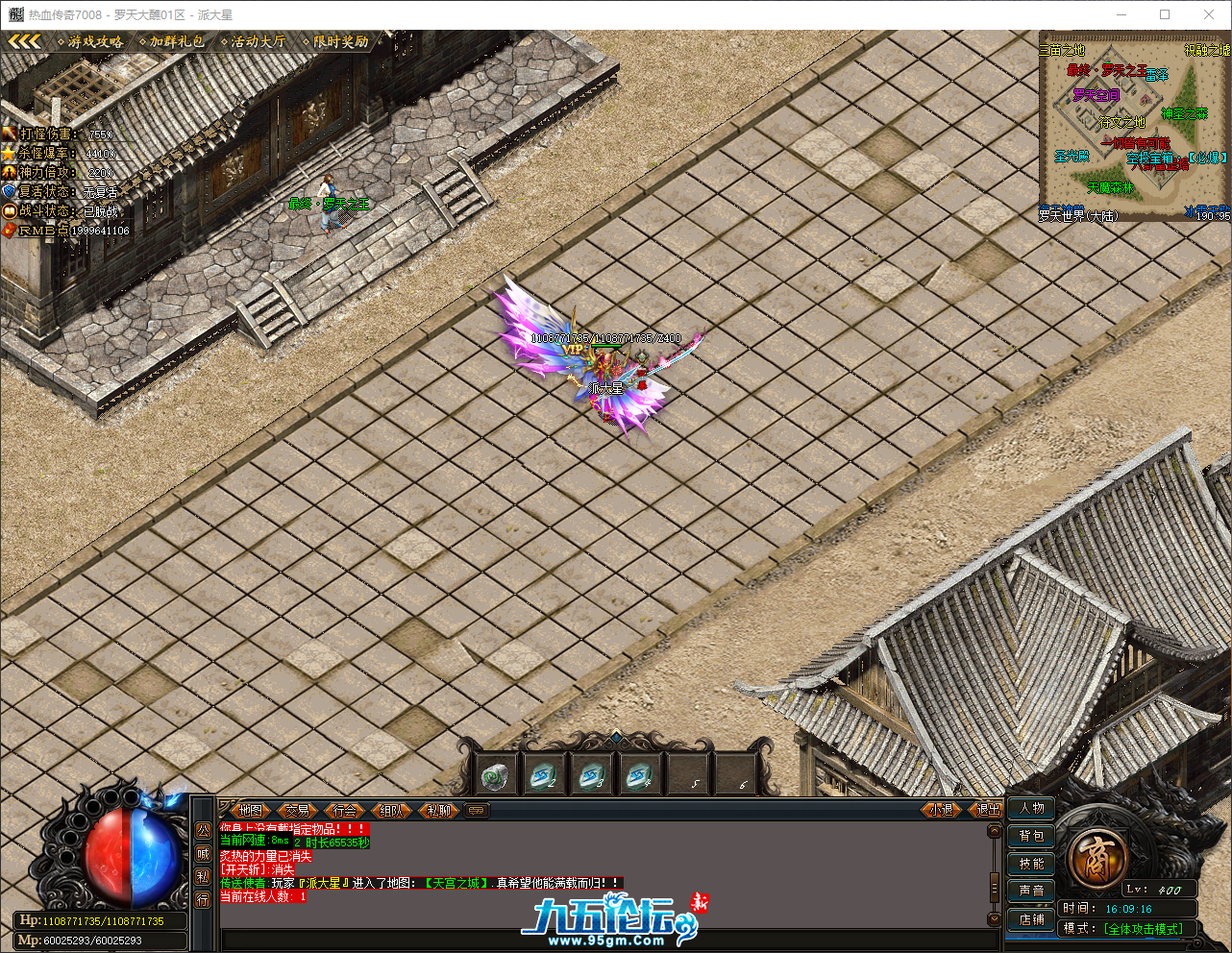 QQ_1754726956940.png