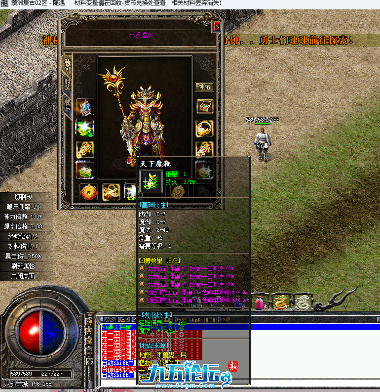 6.png