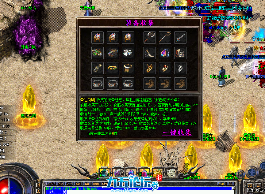 12.png