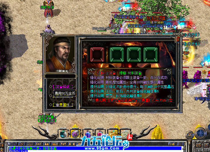 14.png