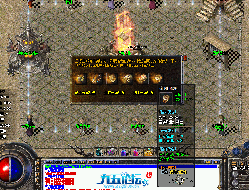20.png