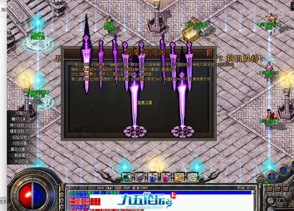 23.png