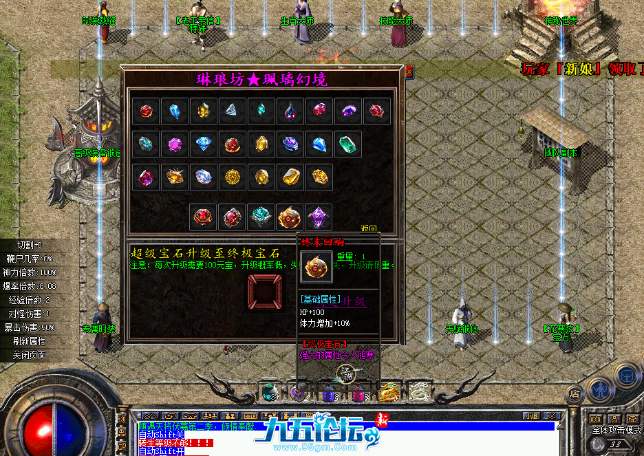19.png
