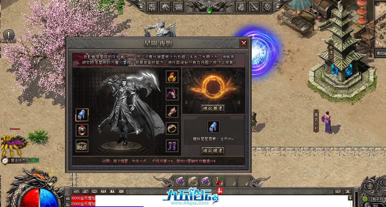 04dd25b4-40c5-4ddc-8d09-bee9926fce6d.png