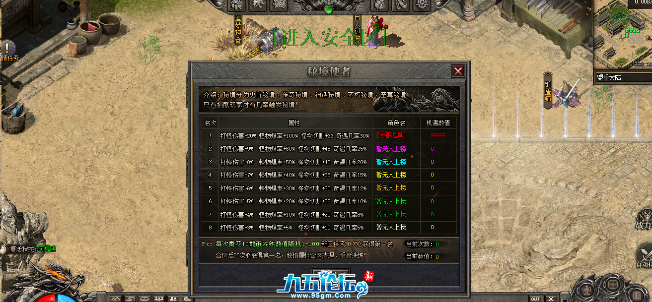 bb2b88c4-055d-4cc3-b32c-cacd90b2cc4e.png