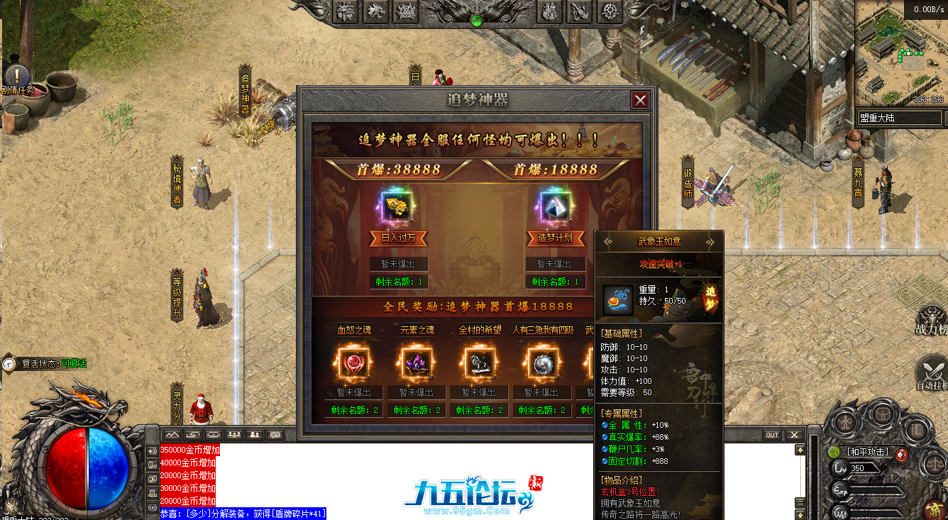 a054a1a2-63d6-46ac-9520-f832063ec2f3.png