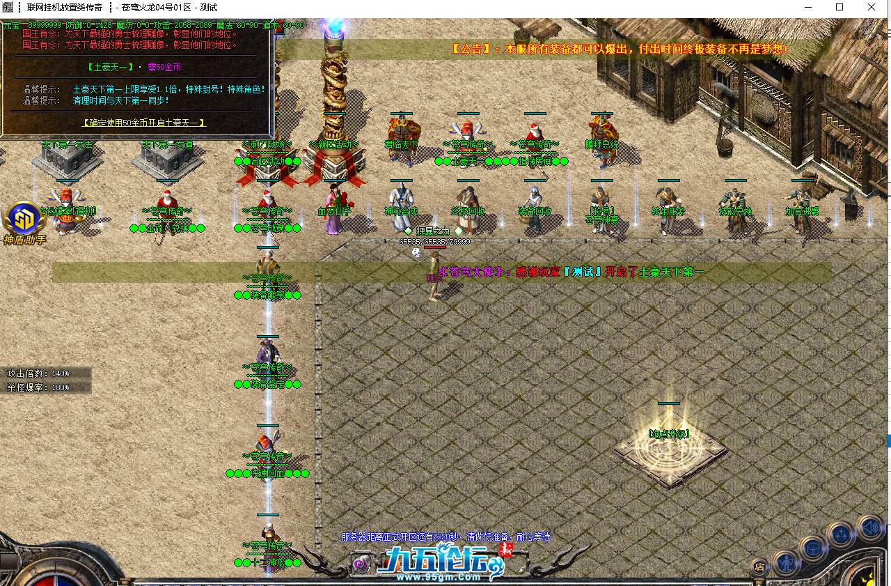 392e3e90-12a2-4af8-99cd-486c429ccb12.png