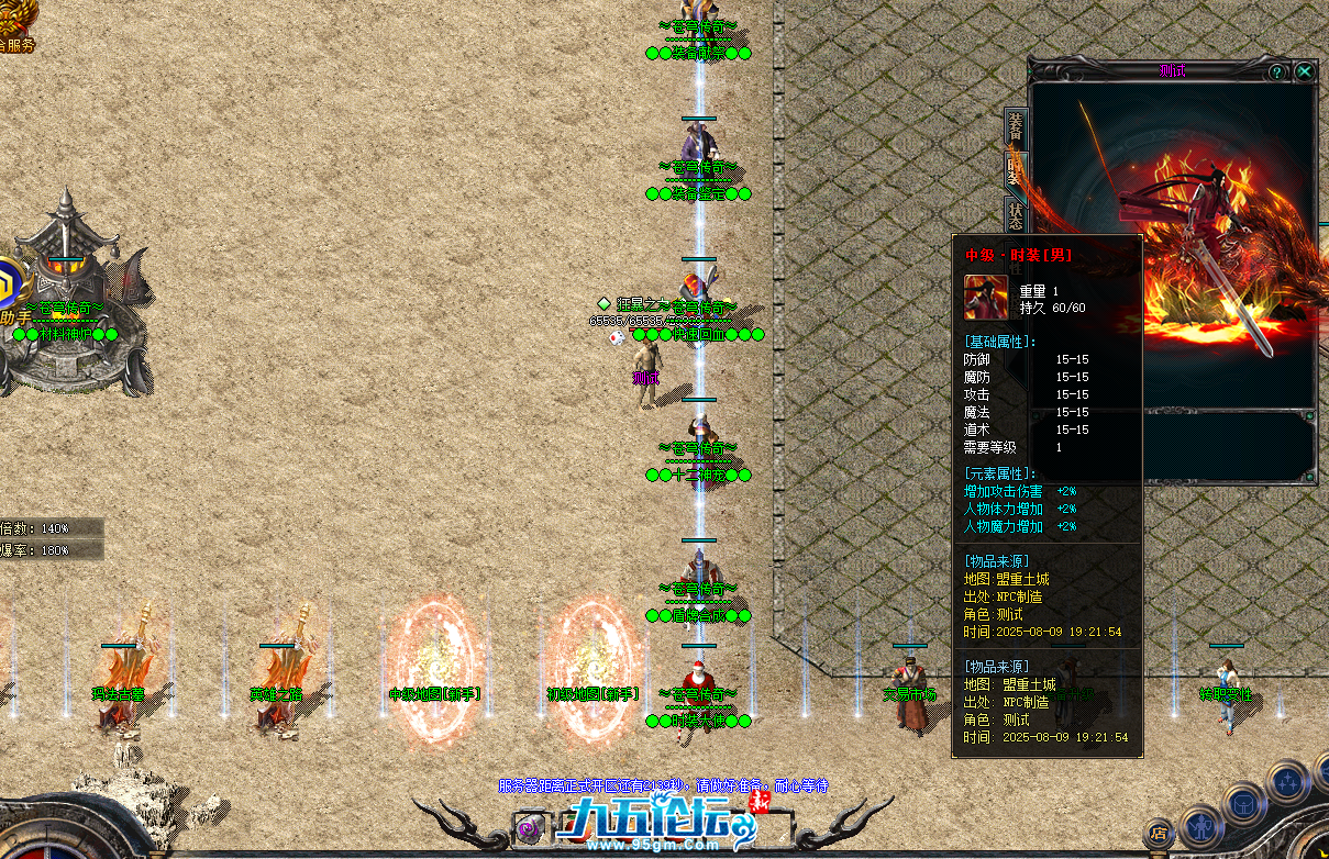 ceb4bc38-677a-4072-9d81-327edb7ac26a.png