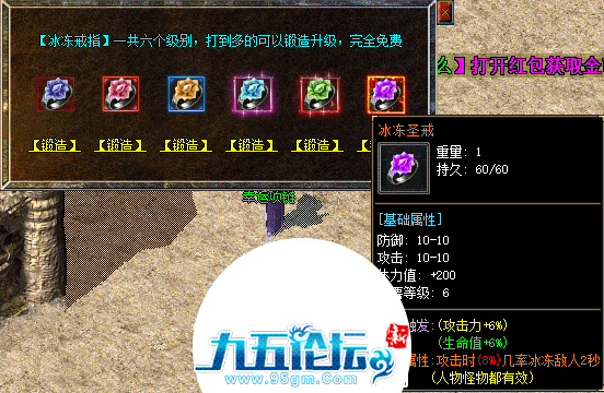 131734ygupggtasjjrqog3.png