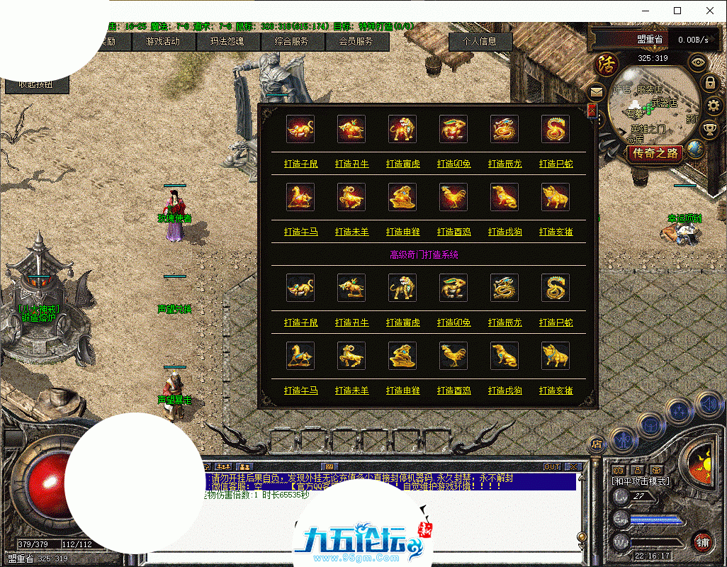 010332af5a7zdo74h0hfo7.gif