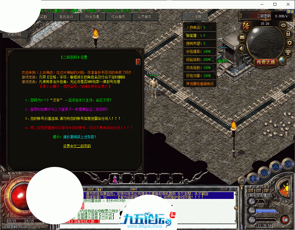 010332midy2a2vvitfadtd.gif