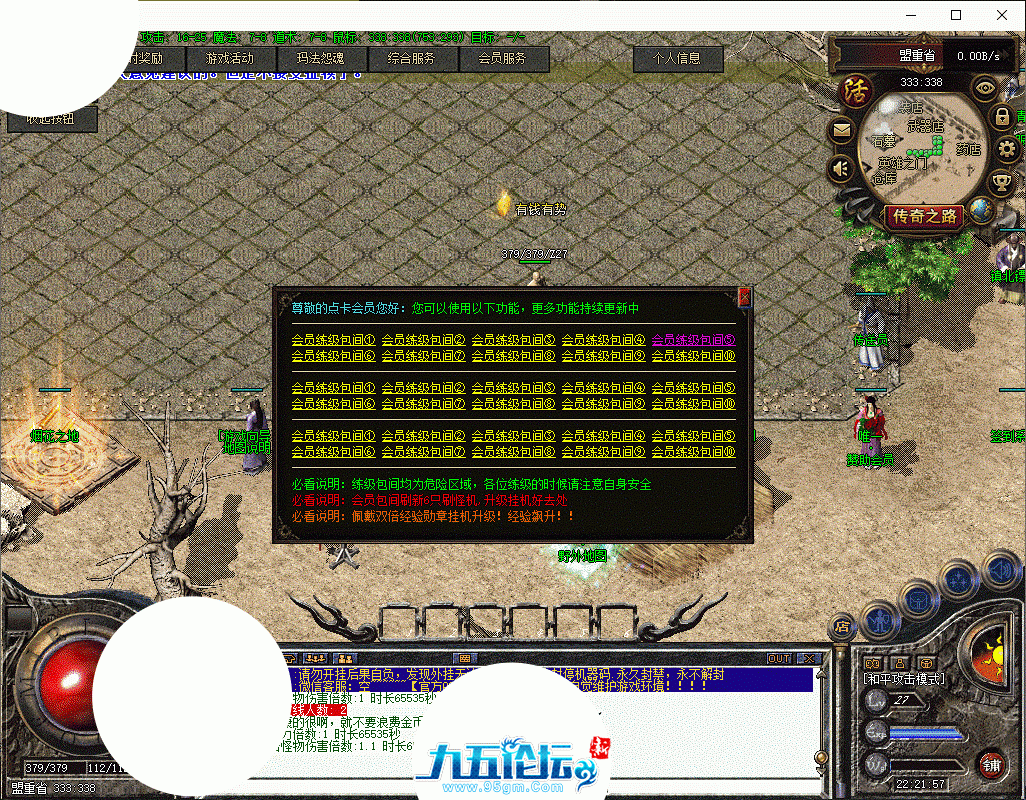 010333utybp264331bttk0.gif