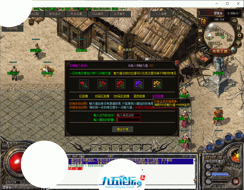 010333xllt4blpbc2c94cl.gif