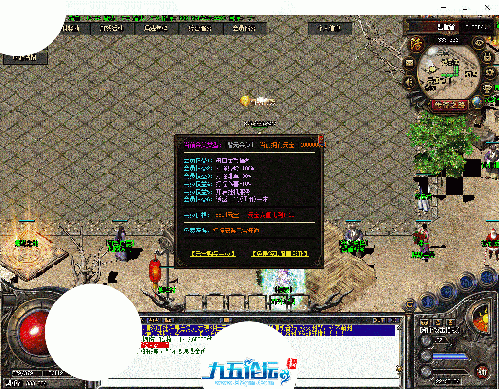010333yowkgk8okba83ost.gif