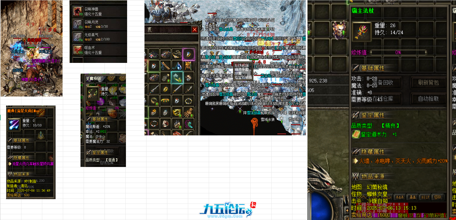 13.png
