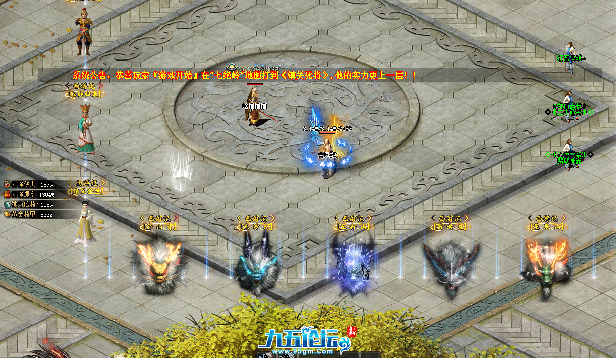 QQ20250525-083614.png