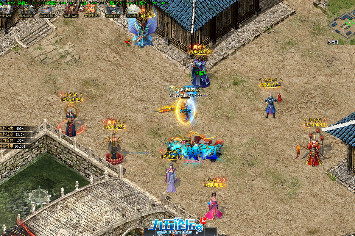 QQ20250525-142134.png
