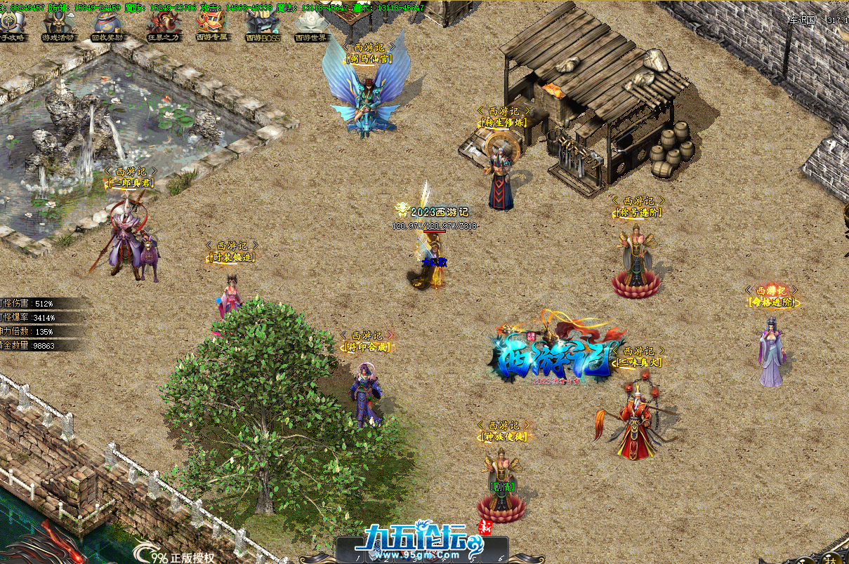 QQ20250525-150913.png