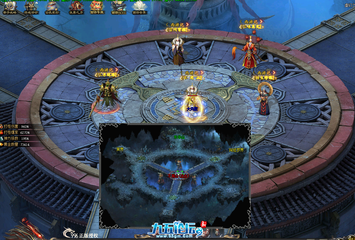 QQ20250525-181157.png