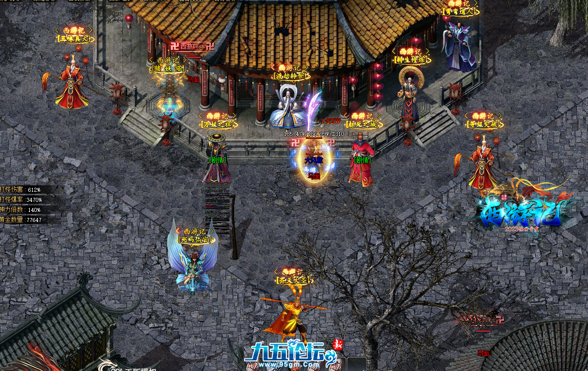 QQ20250525-153241.png