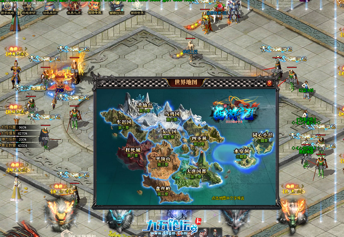 QQ20250525-183339.png