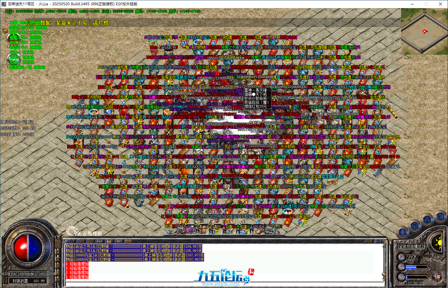10.png