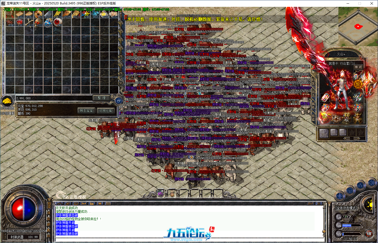 11.png